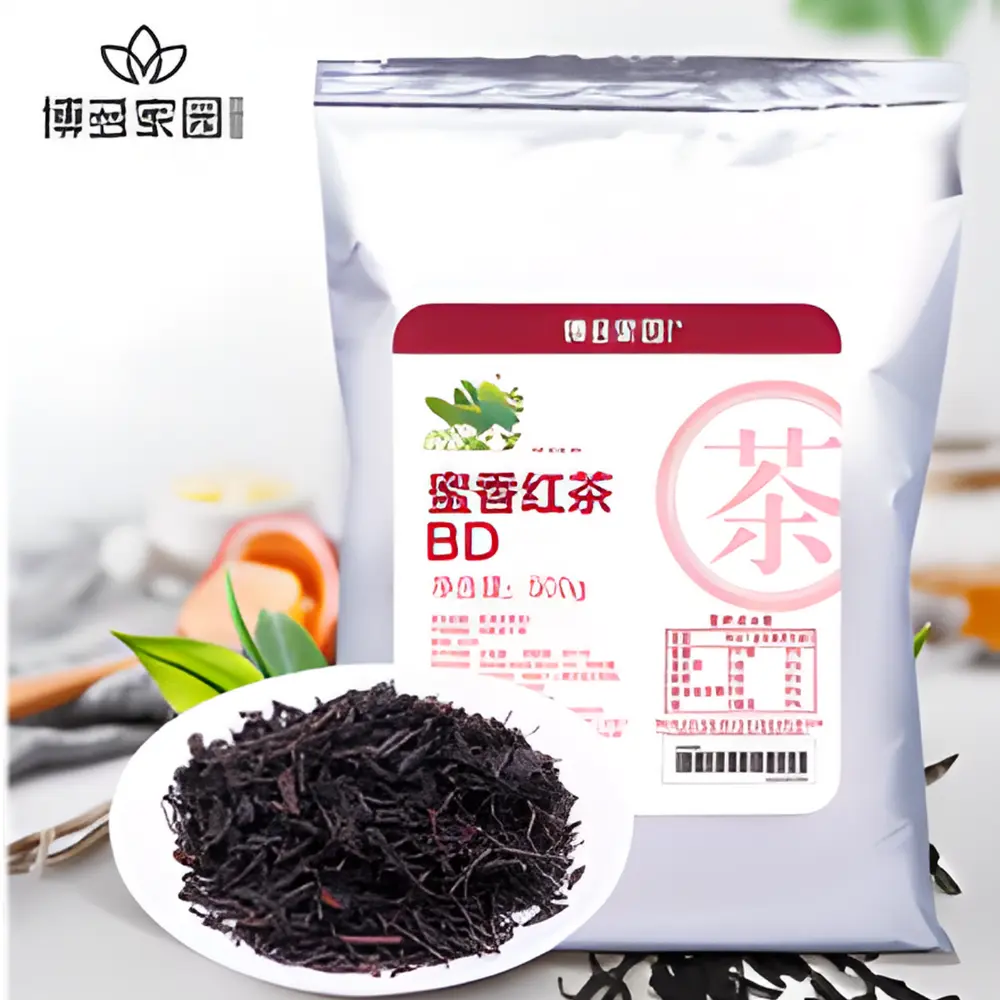 TÉ NEGRO (500G)